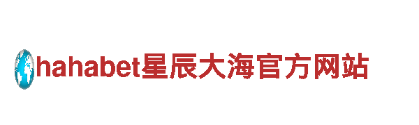 注册了乐鱼体育绑定了银行卡会有风险吗?高端机械企业，为您提供可靠的机械解决方案